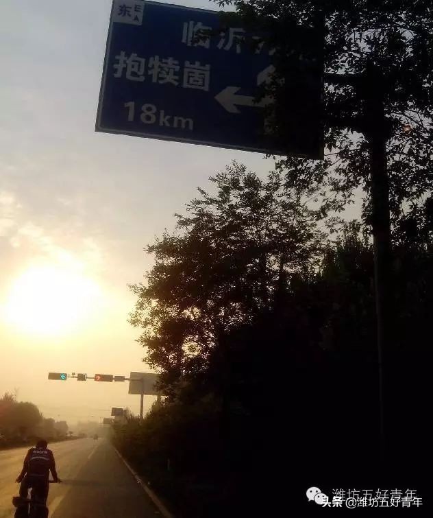 西行纪第五季第9集,西行记第七季第四集