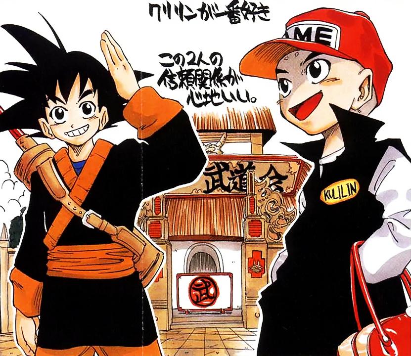 龙珠作者鸟山明去世纪念漫画,龙珠30周年漫画家们的祝福