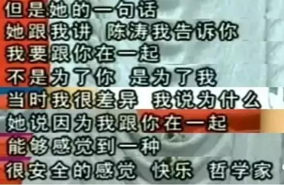 陈羽凡吸毒后的现状,陈羽凡吸毒为何复出了