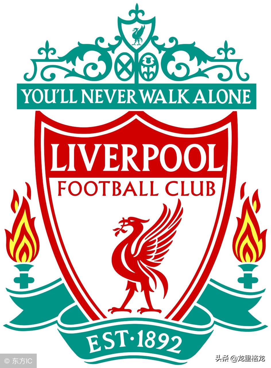 20年利物浦欧冠被谁淘汰,20年利物浦对水晶宫