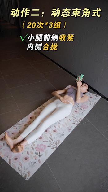 吴宣仪腿精图片,人间腿精吴宣仪