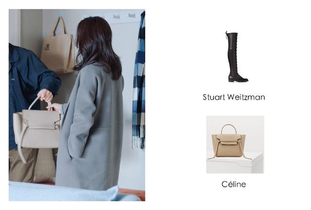 苏明玉职场风穿衣,明玉职场穿搭图