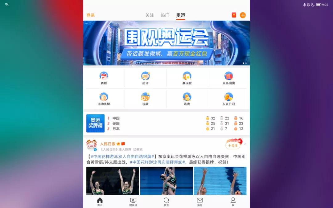 买了ipadpro平板后还要买什么,平板ipadpro使用体验