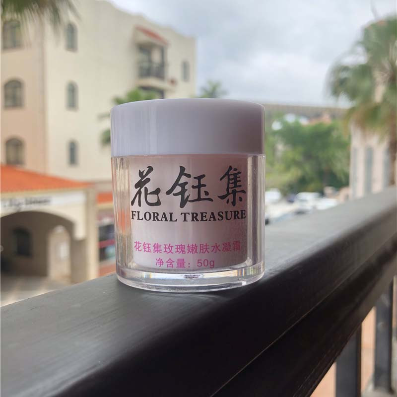 比较好的补水保湿的面霜,比较好用的保湿补水面霜