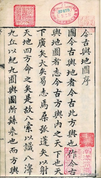 国学全套书籍,国学经典全书有几部