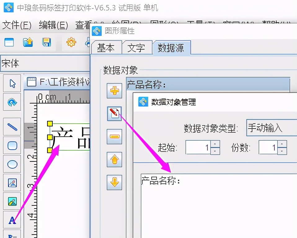 佳能打印怎么连续打印多张,佳能打印机怎样连续打印