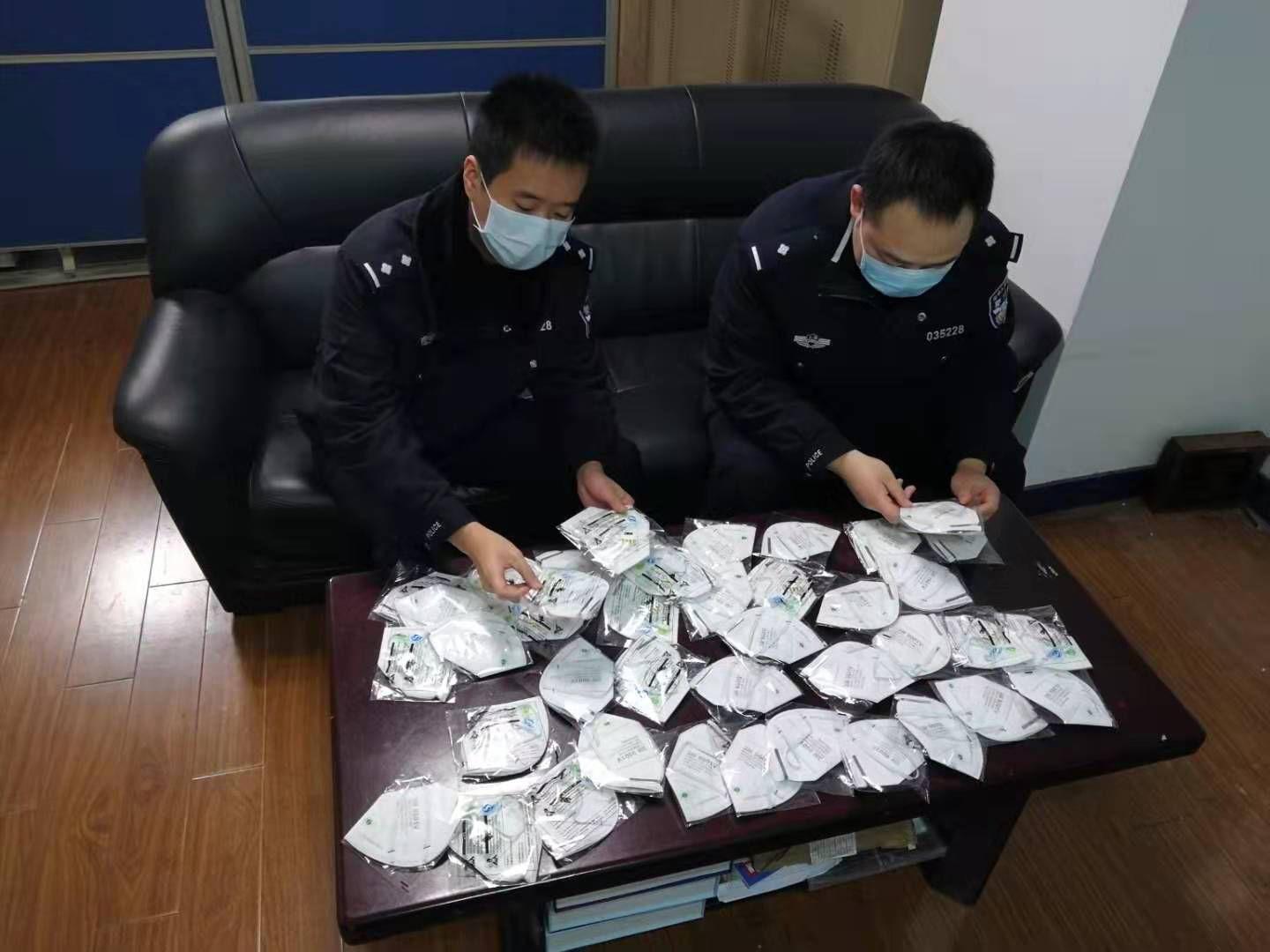 微信群高价卖口罩合法吗,微信倒卖口罩犯法吗