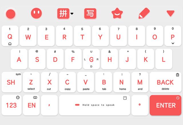 超美极简风！百度输入法和森林集独家合作，高颜值输入法皮肤来了