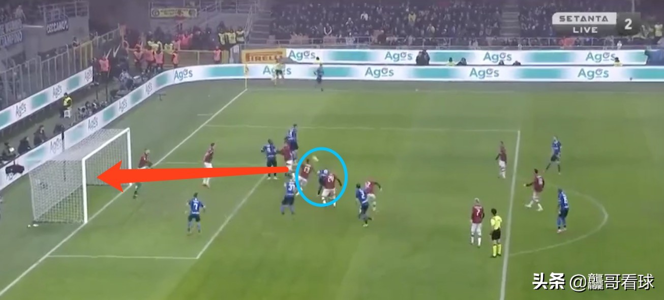 米兰德比终场,米兰德比输球后各方反应