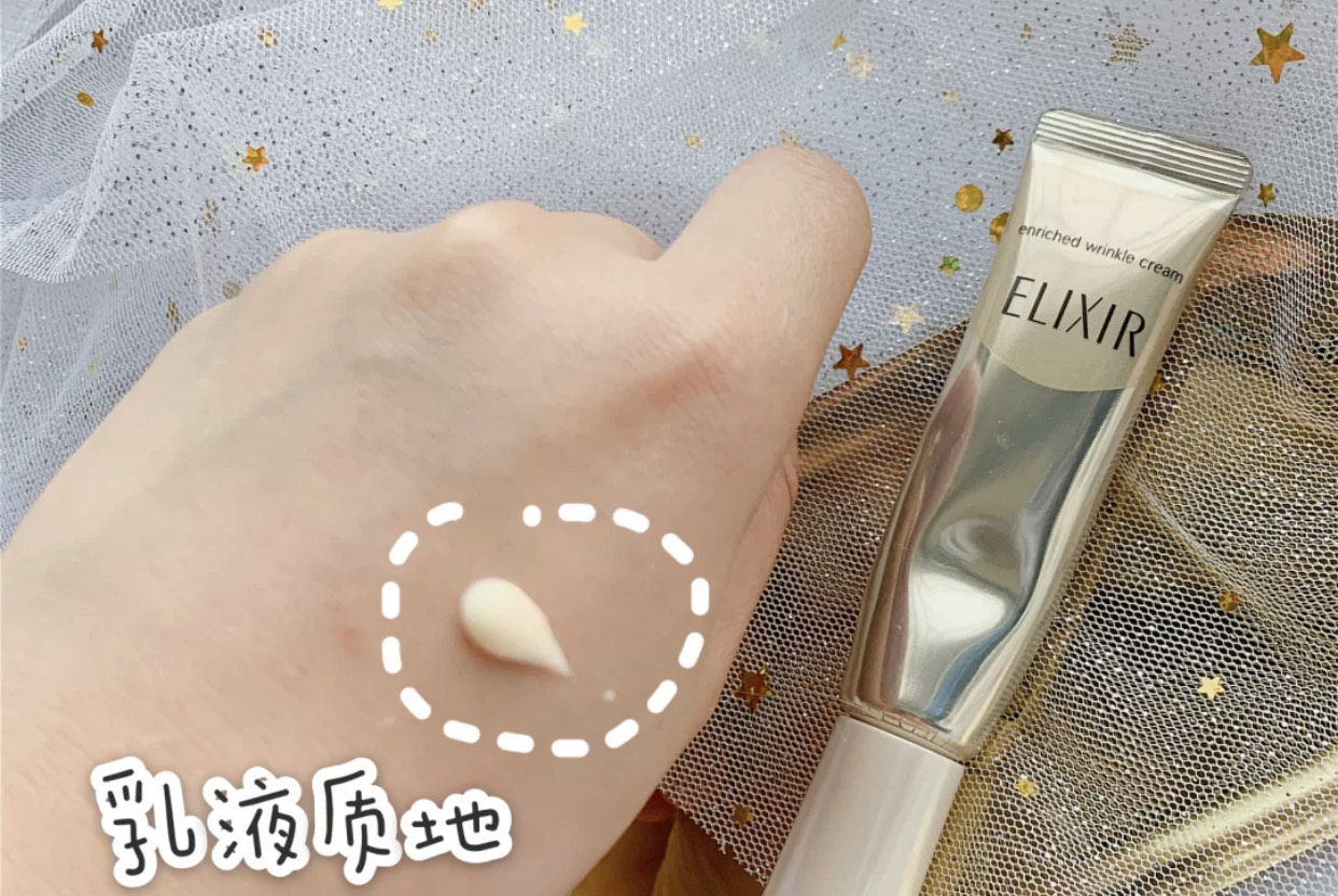 olay超红瓶眼霜踩雷,olay超红瓶眼霜避雷