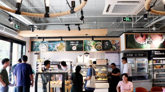 传苏宁小店收购OK便利店大陆门店,汉堡王卖植物人造肉汉堡