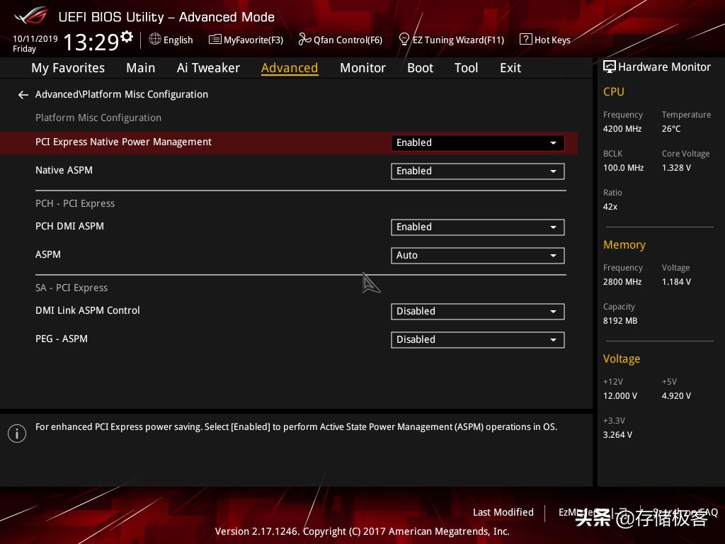 新装的电脑硬盘温度过高,电脑硬盘发烫很严重怎么办