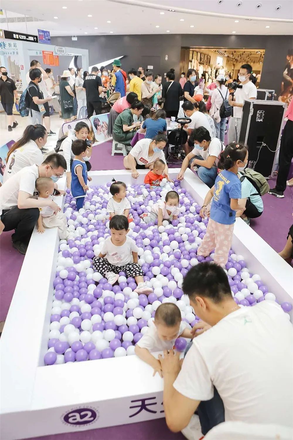 “最美宝妈HI购港城”华婴阳光携手a2至初奶粉大型会员活动火爆举行