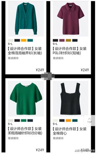 优衣库uniqlo秋冬联名,uniqlo优衣库2020年女款衣服图片