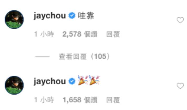 王思聪潘玮柏现状,王思聪曝潘玮柏