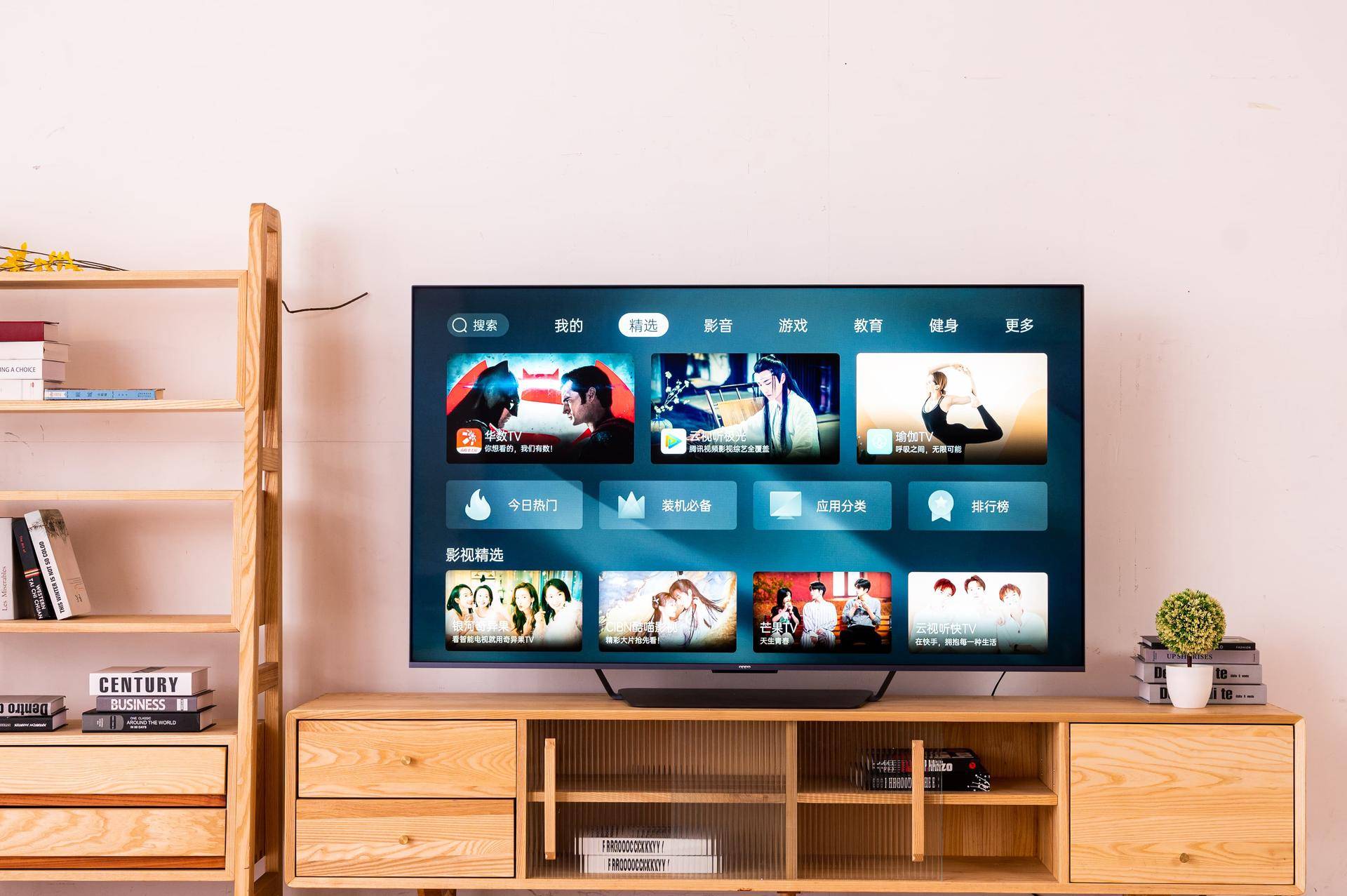 oppo智能电视s1可以玩大型游戏吗,oppo电视s1今年会出升级款吗