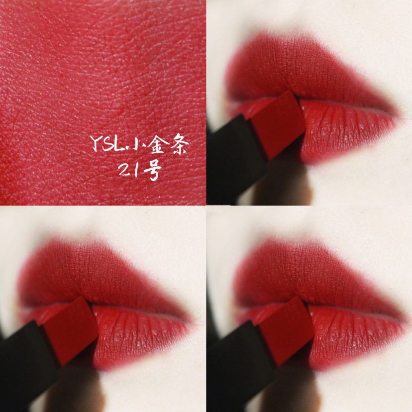 天不怕,地不怕,就怕“口红一哥”李佳琦OhMyGod!