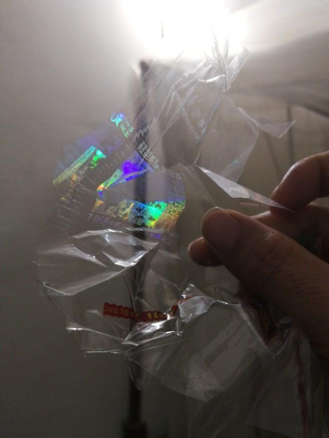 黄道益的真假辨别2020年,2020年黄道益真假辨别