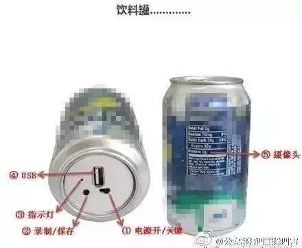 女孩们，小心你们裙底的镜头