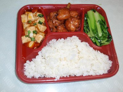 吃饭盒便当,吃饭盒