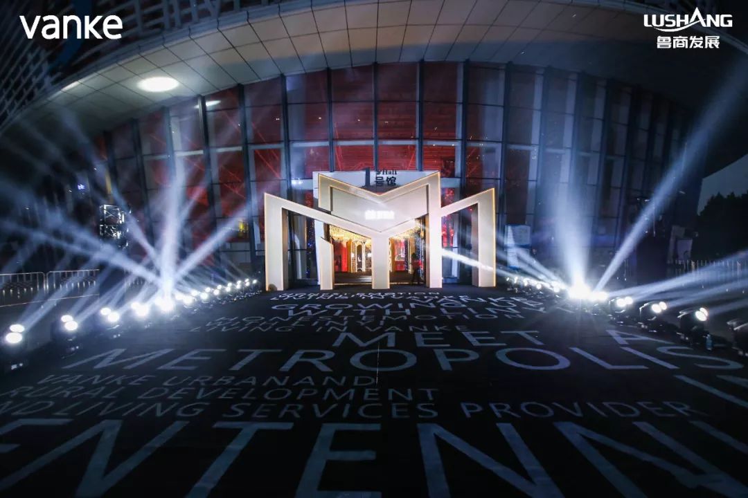 临沂市鲁商万科新都会怎么样,河东区鲁商万科新都会