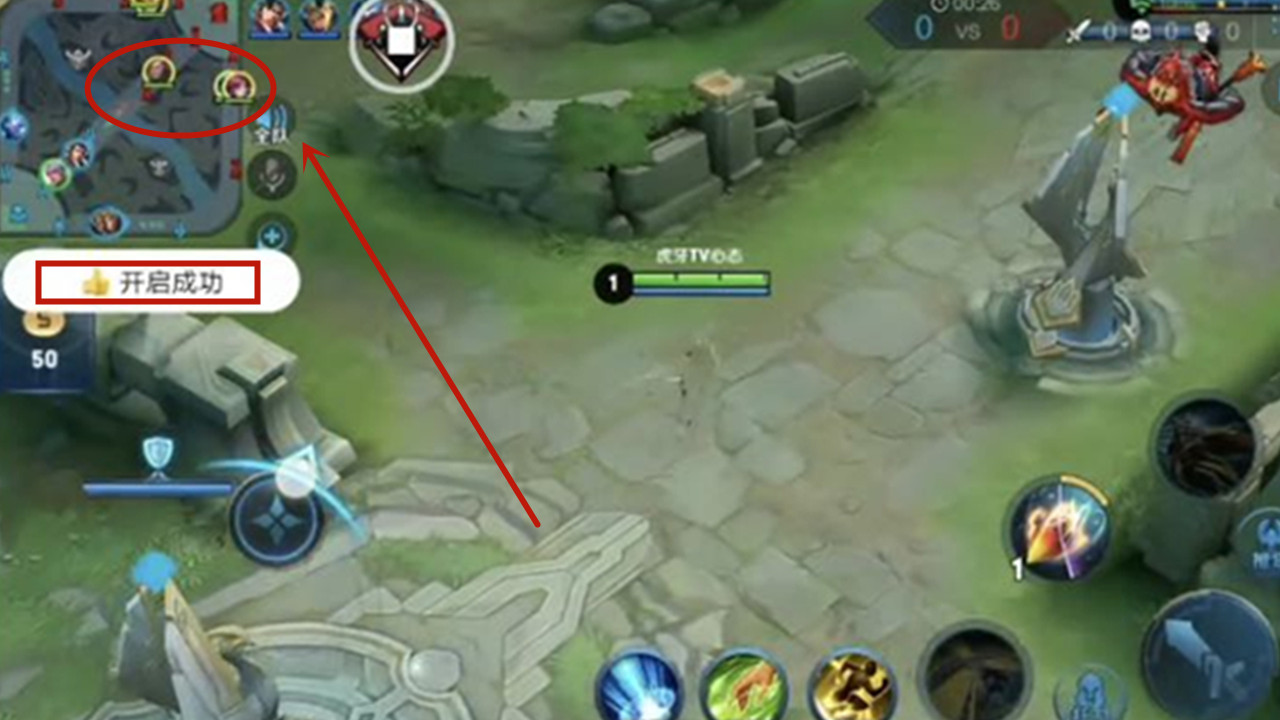 主播巅峰赛被举报名场面,王者主播巅峰赛遇到各种挂