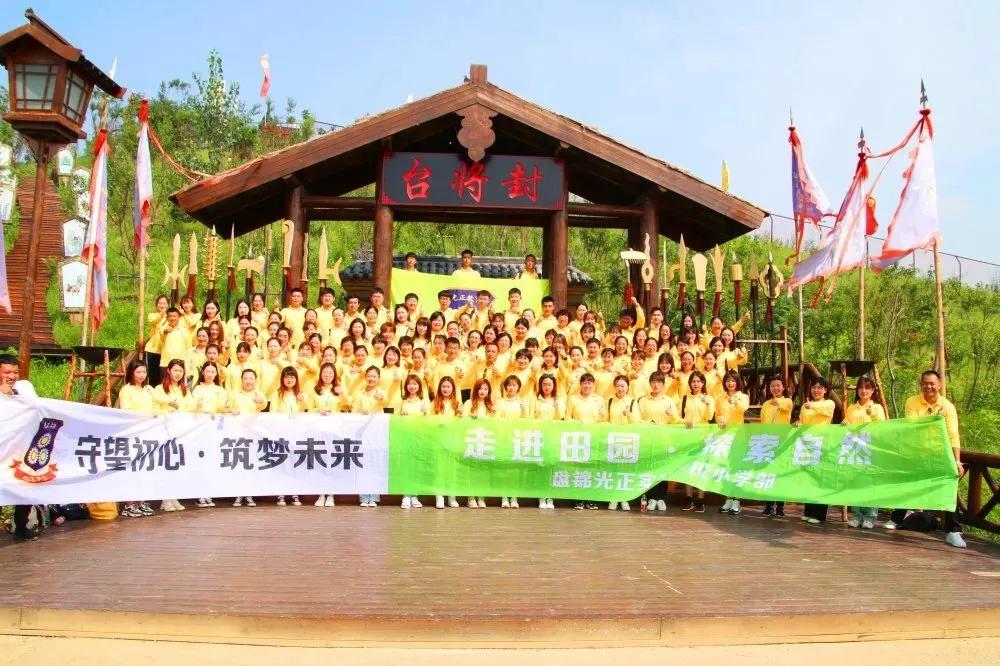 盘锦正光实验学校教师有编制吗,盘锦正光实验学校招聘教师好考吗