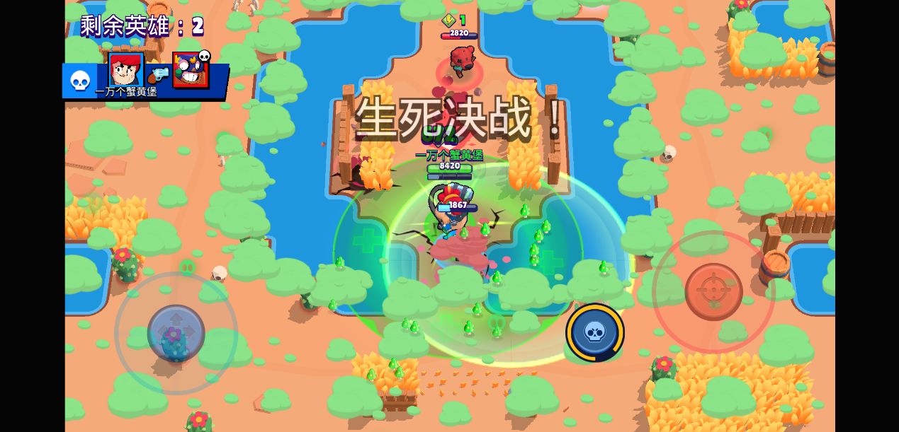 荒野乱斗帕姆阵容,荒野乱斗帕姆深度解析