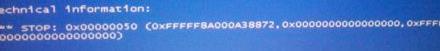 电脑蓝屏是什么原因及解决方法,电脑蓝屏0x00000116故障怎么解决