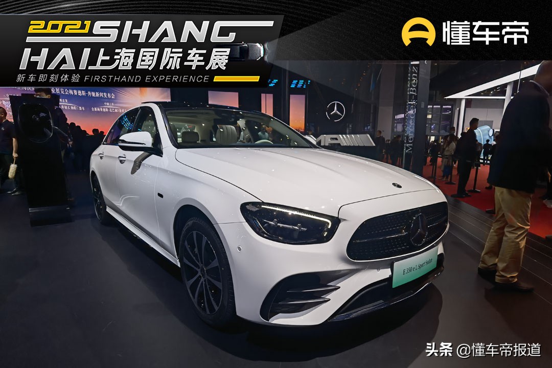 新款奔驰e裸车价,新车奔驰e级300落地价