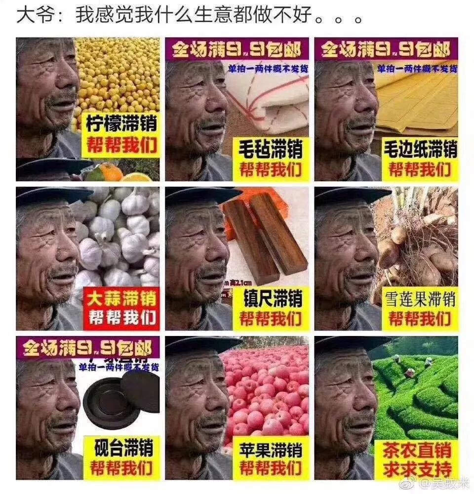 中国消费者心态的转变,中国消费者已经彻底改变了吗
