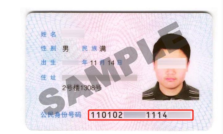 税务全球化基础知识,税收的几个小常识问题