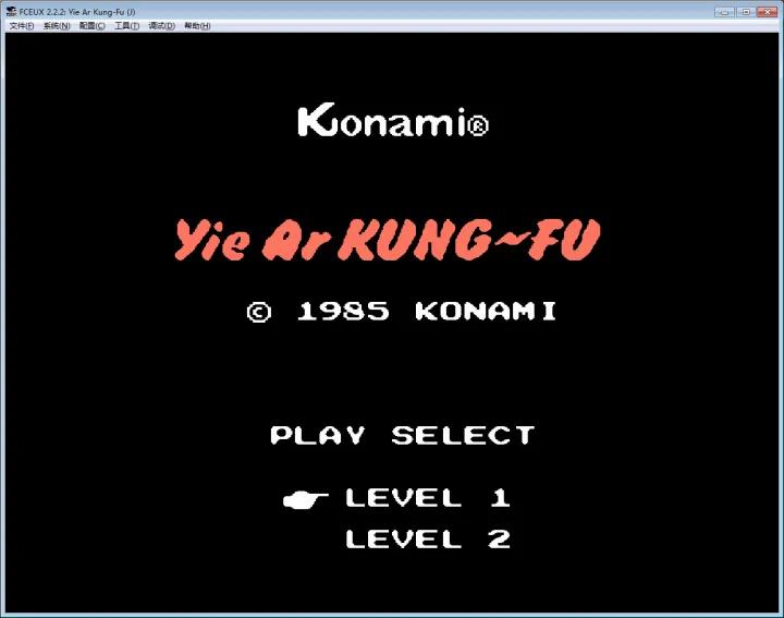 任天堂红白游戏机80年代价格,任天堂红白机50款游戏