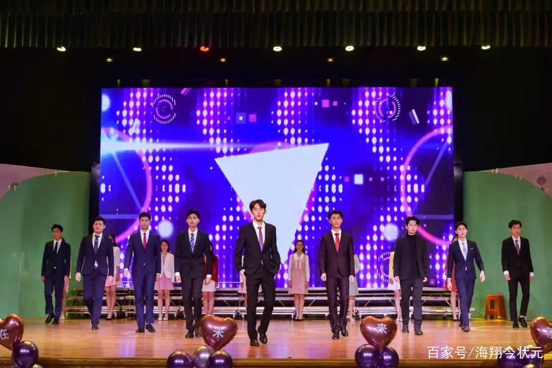 燃爆晚会,佛山学校晚会