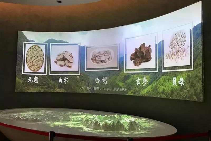 甘谷县磐安温泉,温泉磐安