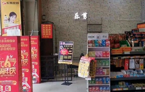 十元快剪靠什么挣钱,十元快剪怎么盈利