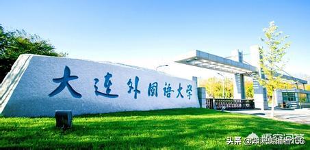 杈藉畞鐪佹湁鍝簺姣旇緝濂界殑浜屾湰澶у,杈藉畞鐪佹湁鍝簺姣旇緝濂界殑浜屾湰