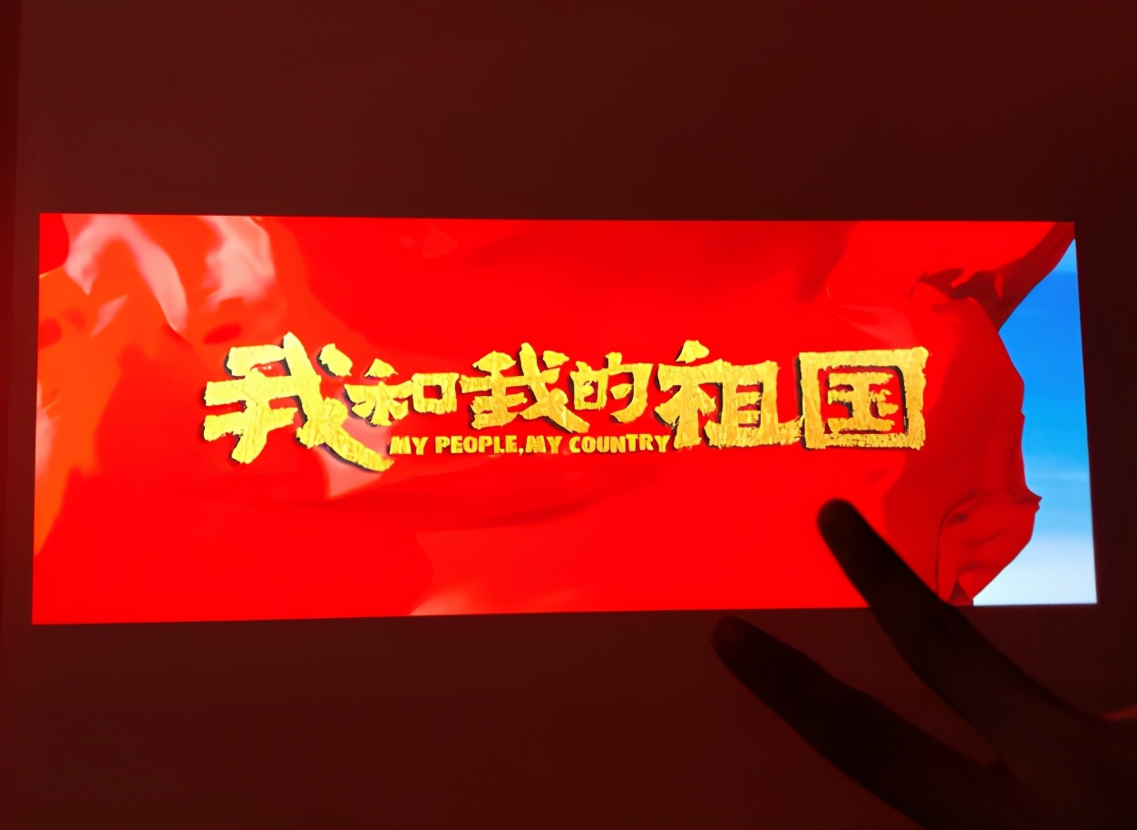 激光投影仪（电视）推荐2021最新版，小米、当贝、爱普生等均上榜