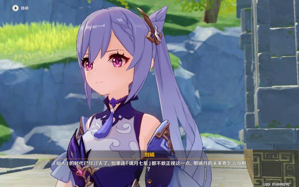 游戏公司四大巨头米哈游,米哈游中国最硬核的游戏公司