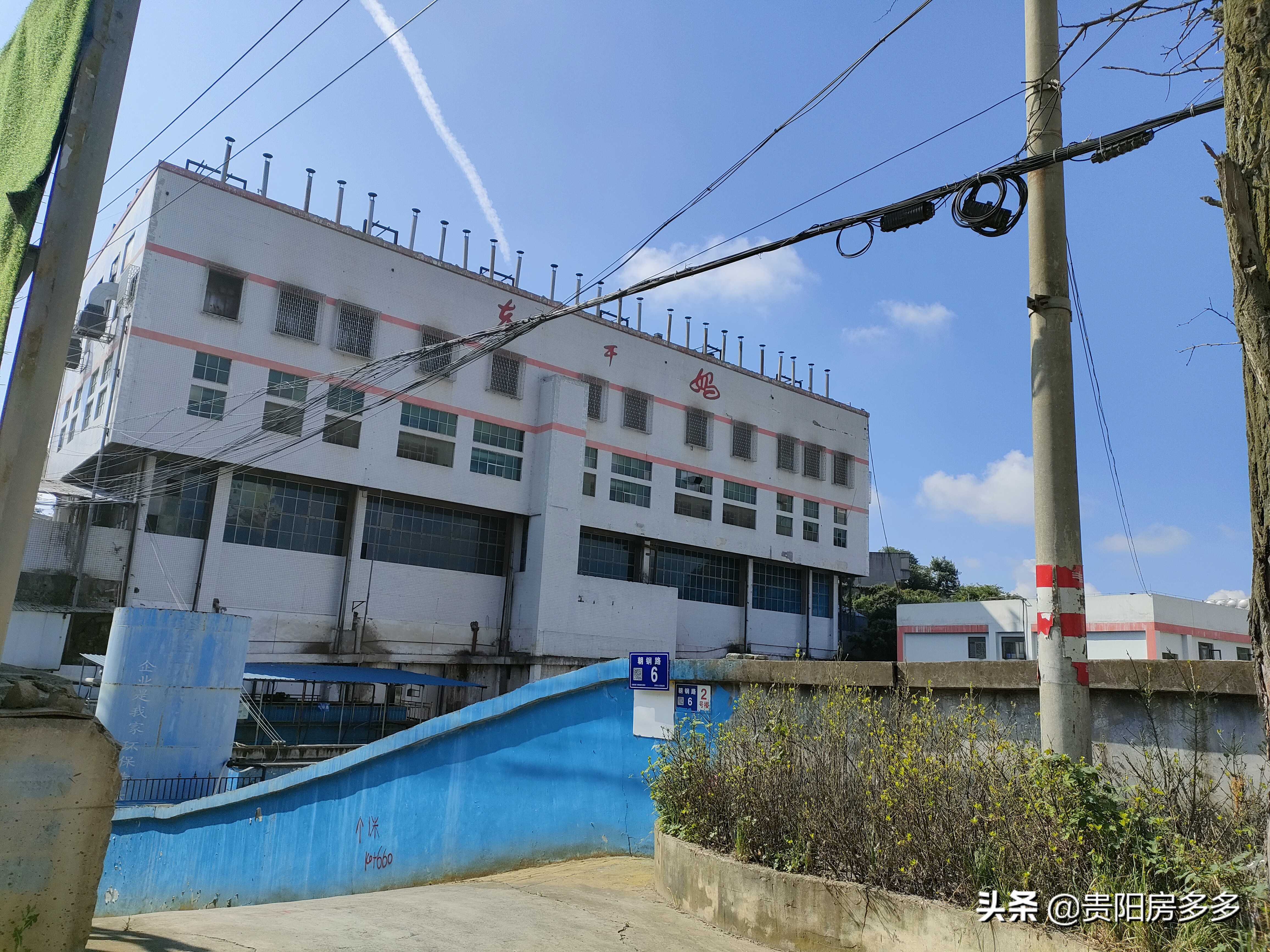 贵阳双龙航空经济开发区未来发展,贵阳双龙新区未来规划图