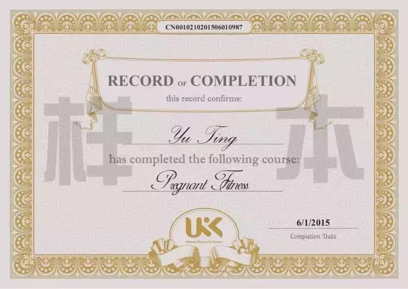 英派健身培训基地可靠吗,aast健身教练培训