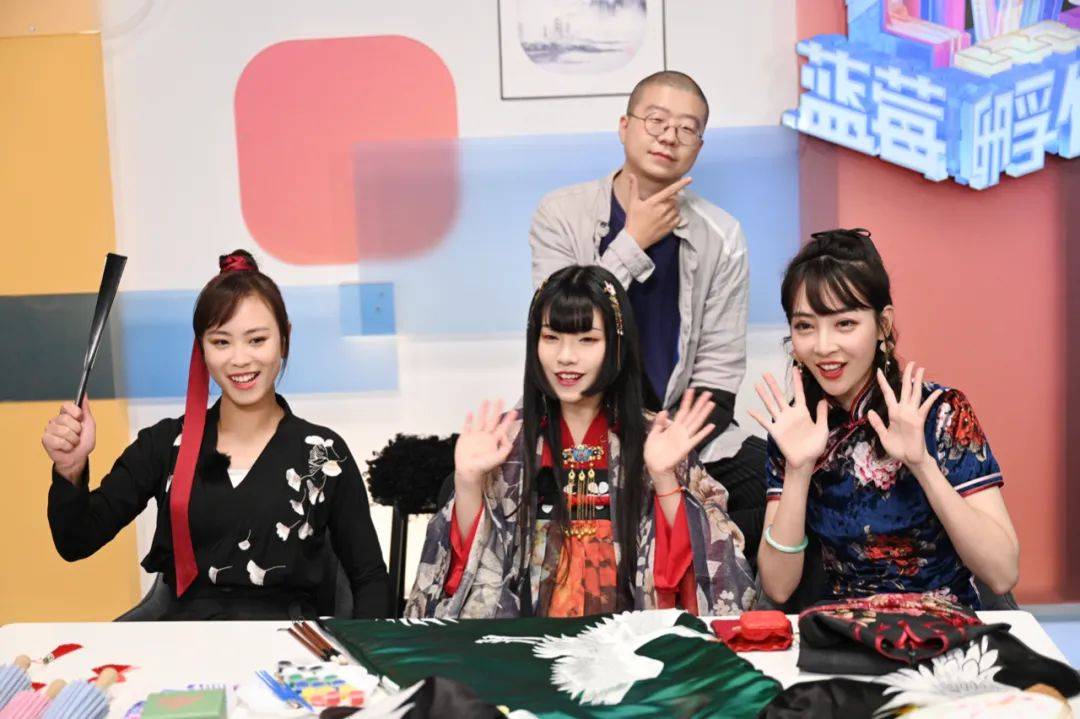 国货开启在线营业赛道，《蓝莓孵化营》在传承中培养“*界无**”主播