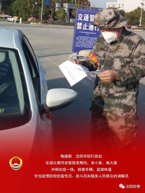 老妈乐非法集资案的最新消息,老妈乐非法集资案牡丹江最新消息