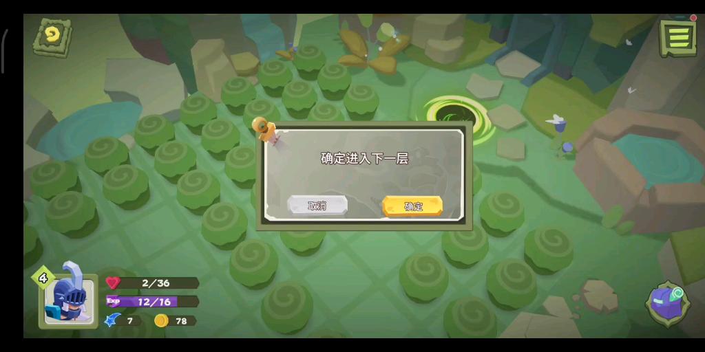 卡牌养成类单机手游推荐,古风卡牌模拟经营手游推荐