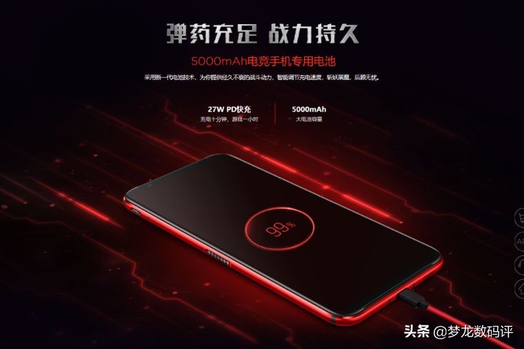 梦龙试吃评测,梦龙测评视频