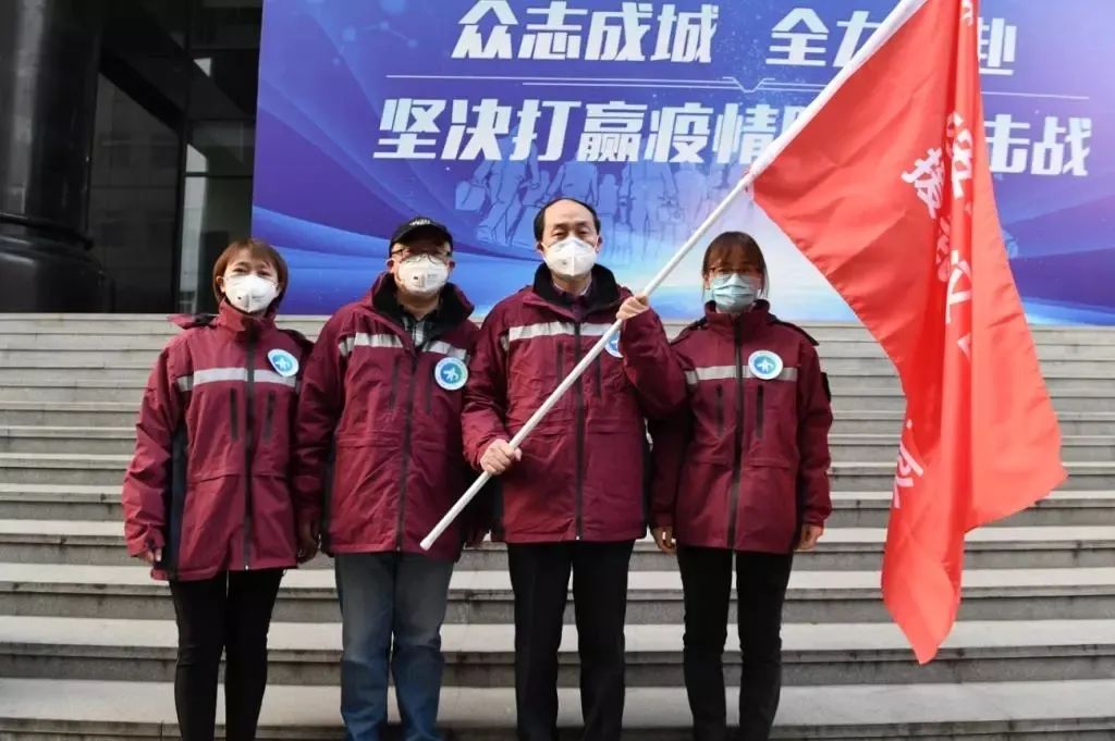 交大援鄂国家医疗队,西安交大一附院国家援鄂医疗队