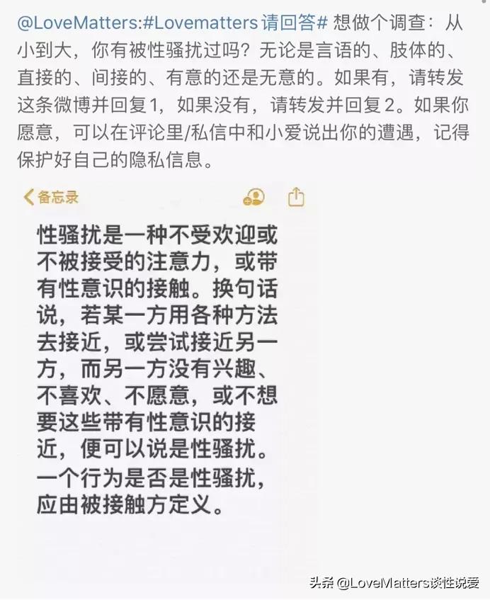 与你分享爱的故事,快来分享你和小伙伴之间的故事吧