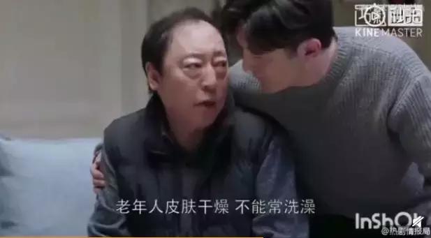 产后洗澡后果,产后20天洗澡洗晕了