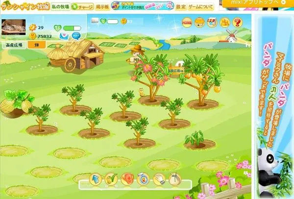 氪金手游,氪金手游特点