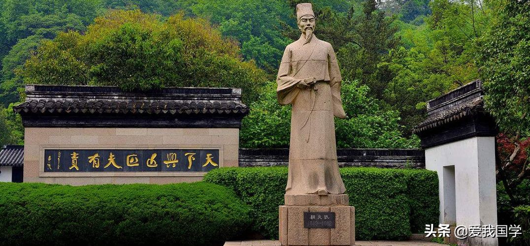 中国古代圣贤名人典故,古代先贤诗文